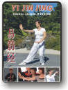 Yi Jin Jing DVDs Muskel-Sehnen-Stärkung-DVD